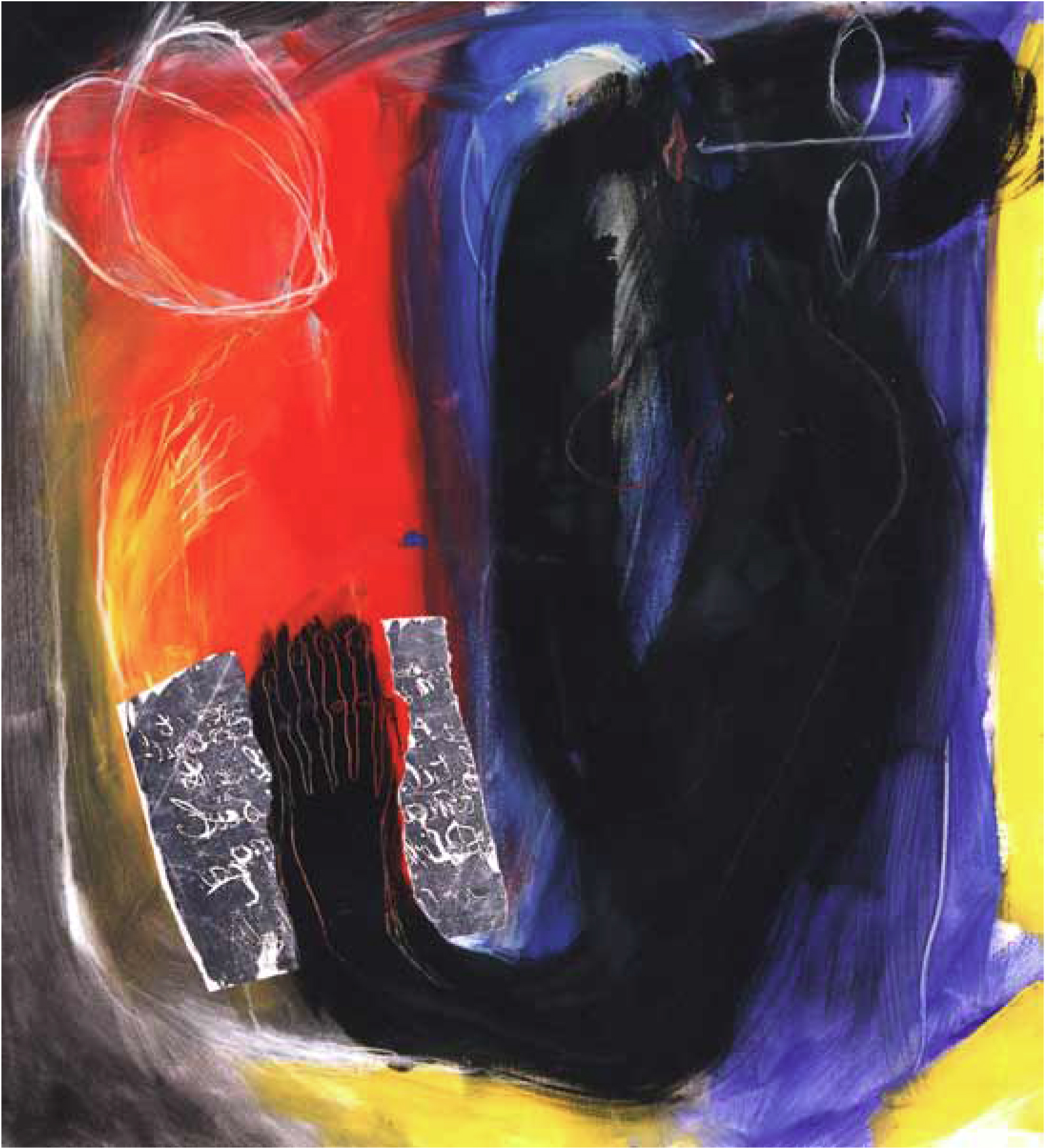 L'espoir